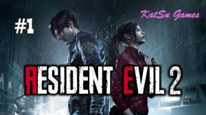 ЛЕОН С. КЕННЕДИ ПРИСТУПИЛ К СВОИМ ОБЯЗАННОСТЯМ!!! RESIDENT EVIL 2 #1