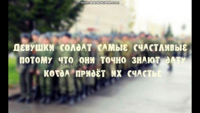 клип не плачь девчонка (музыка ) смотреть онлайн