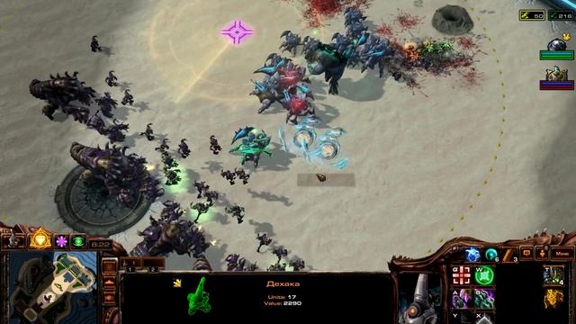 Direct Strike ДЕХАКА НА ОСНОВЕ ● StarCraft 2 смотреть онлайн