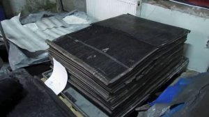 Сырая резиновая смесь