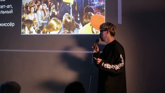 как «Ровесник» задаёт тренды ивент индустрии / паблик-ток с Сашей Мартыновым смотреть онлайн