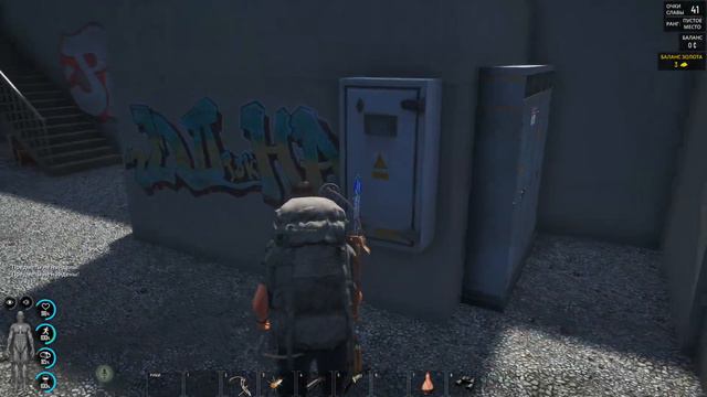 SCUM ➤ 4К. АКТ 5. Глава 9: ДОРОГА В БЕЗОПАСНУЮ ЗОНУ С2 | СКАМ 2024 | УРОК ПСИХОЛОГИИ. смотреть онлайн