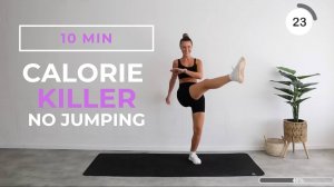 10-минутная жиросжигающая тренировка | Убийца калорий | Тренировка на все тело без прыжков
