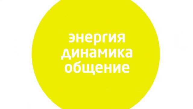 2GIS - новый фирменный стиль смотреть онлайн