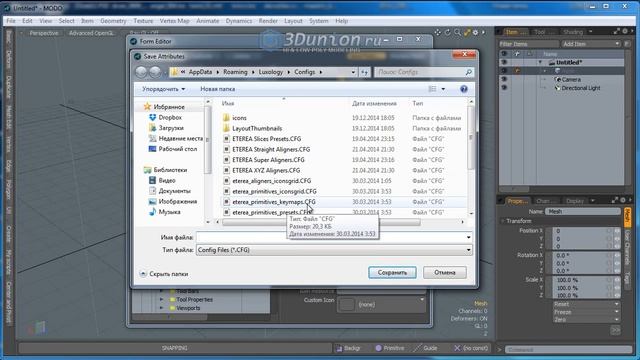 Macros & python script in Foundry modo или пишем плагин для Modo. смотреть онлайн