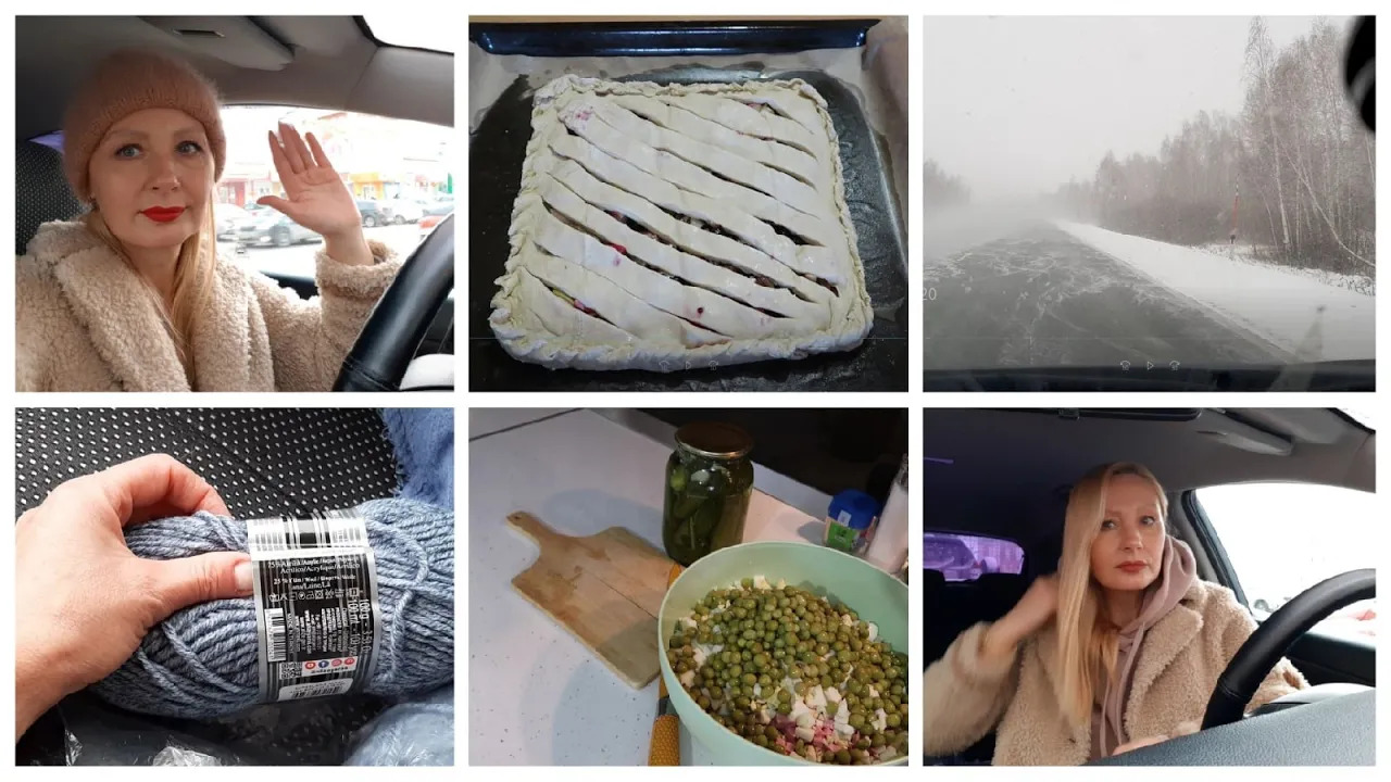 ОТКРОВЕННЫЕ ПОДРОБНОСТИ❤ЖИЗНЕННО. ОЛИВЬЕ ПИРОГ с ЯБЛОКАМИ?БУДУ вязать шапку. ПРЯЖА Запас косметики смотреть онлайн