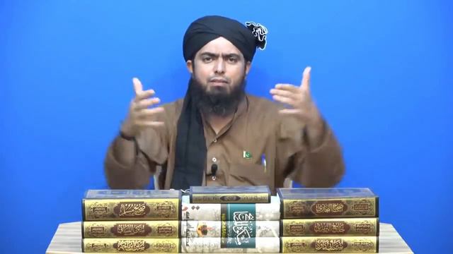 Murdon ko bhi Quran Kaani se Sawab milta hai Eesal E Sawab Engineer Muhammad Ali Mirza смотреть онлайн