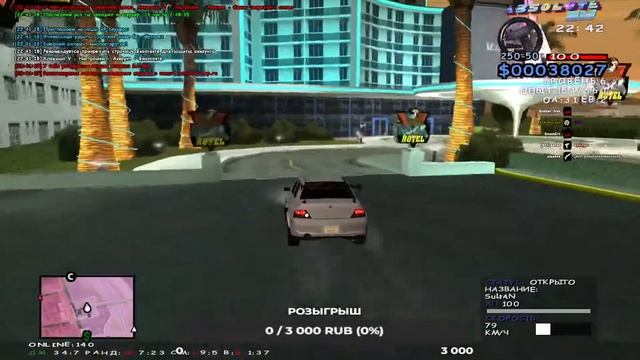 Наводим суету по Winchester-ски смотреть онлайн