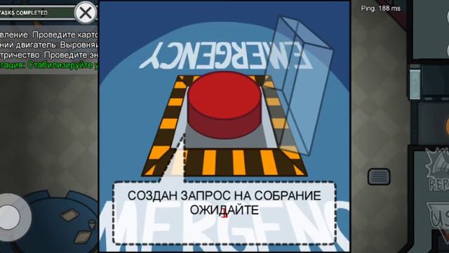 ваник друг Даник и shadow games в амонг ас смотреть онлайн