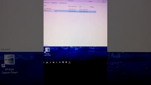 Как скачать дополнения для Симс 4 смотреть онлайн