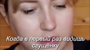 муд наташа бо // ASMR мукбанг