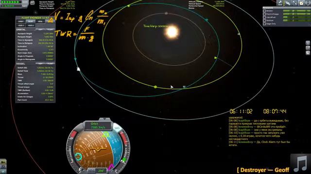 KSP 1.0.2 (RUS) Прохождение карьеры Стрим #3 - 33 / 38 смотреть онлайн