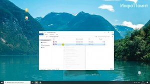 Как перевести JPG в PDF Онлайн на компьютере и ноутбуке
