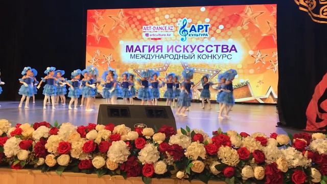 Ансамбль Алтынай танец тучки !Доча выступает концентр смотреть онлайн