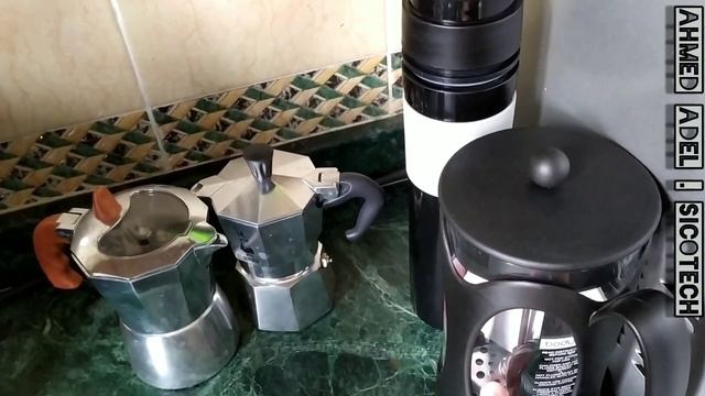 متغلطش وتشتري الأدوات دي لعمل القهوه او الاسبريسو والكابوتشينو - Espresso Cappuccino & Coffee Tools смотреть онлайн