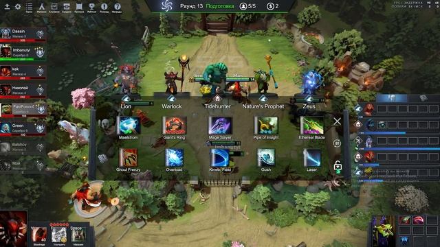 КАК ВСЕГДА ПОБЕЖДАТЬ В ATOMIC WAR DOTA 2? смотреть онлайн