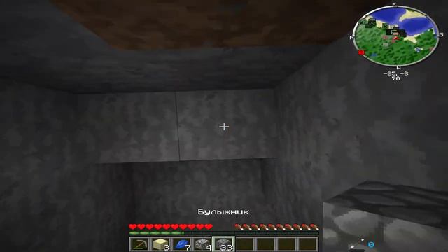 Новая рубрика! Выживание Minecraft с модом Hexxit смотреть онлайн