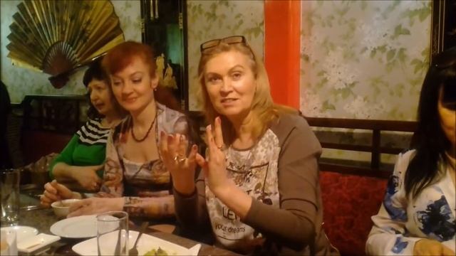 Традиционная пятница команды100директоров в "Мандарине". Видео Лоховицкой Ирины Орифлейм Саратов . смотреть онлайн