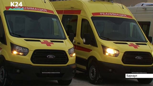 13 новых машин скорой помощи получили медучреждения Алтайского края смотреть онлайн