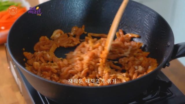 [HOME COOKING 13] Чапчхэ с болгарским перцем смотреть онлайн