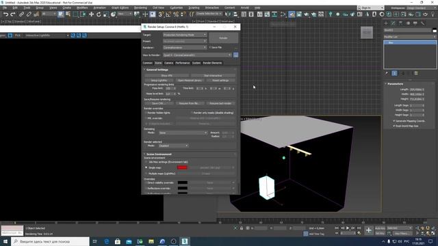 2021 03 17 3d max ДИС1 настройки освещения, corona lightmix, настройки рендера и камеры, скрытие об смотреть онлайн