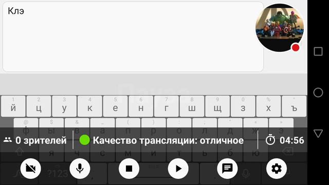 Стрим игры "Block Strike". 2 смотреть онлайн