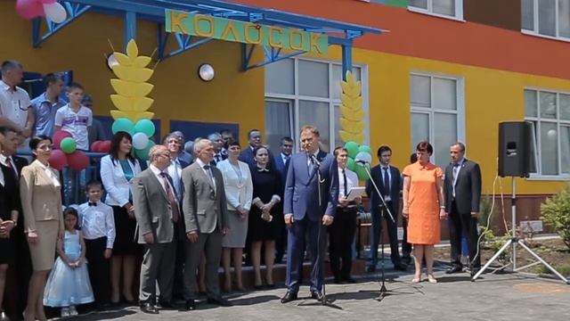 Видео Журавлев Детский сад Колосок смотреть онлайн