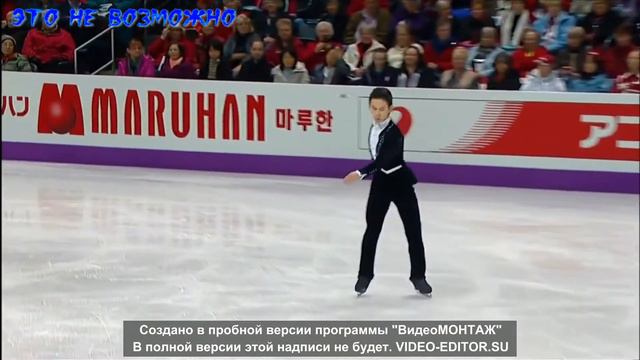ДЕНИС ТЕН DENIS TEN смотреть онлайн