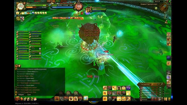 Allods Online: Паритет vs. Кровавое Око, последние минуты смотреть онлайн