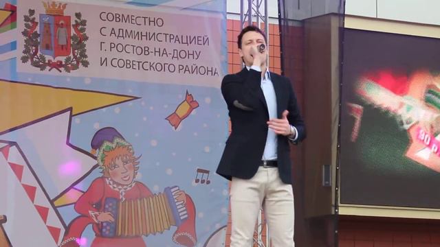 Эд Шульжевский - Я и ты (Ростов, 02.03.2014) смотреть онлайн