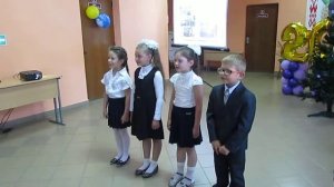 Песня для выпускников от первоклашек!!! Советуем его посмотреть!!!