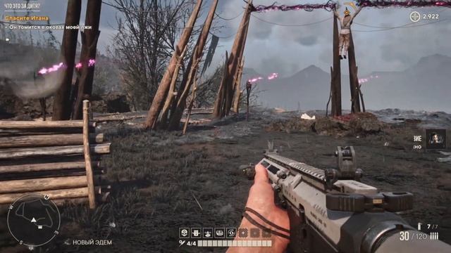 Иосиф Сид КОЛЛАПС ИГРОФИЛЬМ + Все Воспоминания - Far Cry 6 | Joseph Seed Collapse DLC All Cutscenes смотреть онлайн