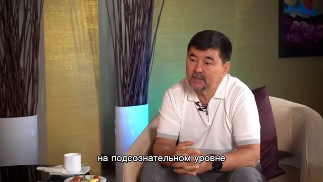 Почему миллиардер не занимается спортом. Что главное в жизни | Маргулан Сейсембаев смотреть онлайн