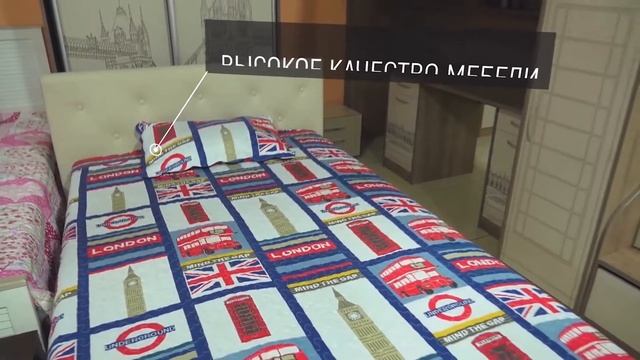 Презентационный ролик мебельного салона "ТриЯ" смотреть онлайн