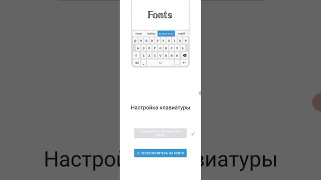 Секреты Таланта