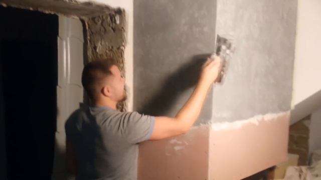 Имитация монолитного бетона штукатуркой FEIDAL.