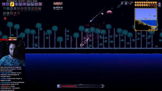 Прохождение Terraria Calamity Mod за воина. Сложность Смерть. Террария с модами #11 смотреть онлайн