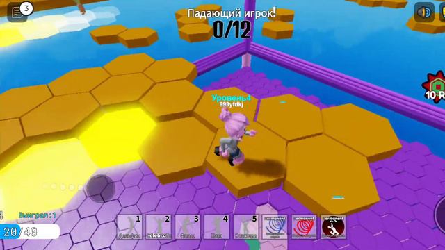 роблокс смотреть онлайн