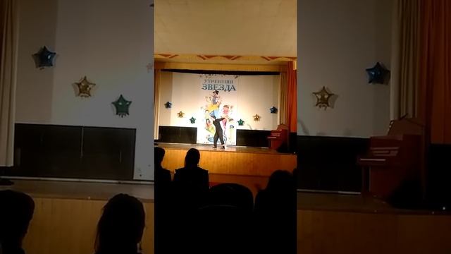 *** Ангел и демон *** Утренняя звезда Данков смотреть онлайн