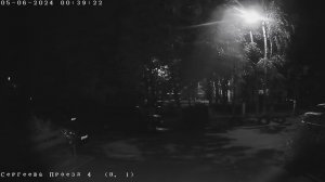 Ракетная опасность ночью😭😭😭🥺😫😫😩☹️😣☹️😱😱😱😨😱😨😰😰😥😥😥