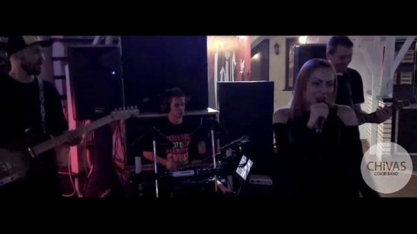 CHiVAS cover band (г.Евпатория)