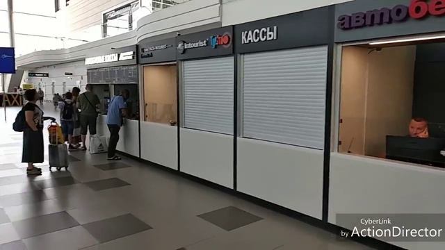 Аэропорт имени Айвазовского. С днем России! смотреть онлайн