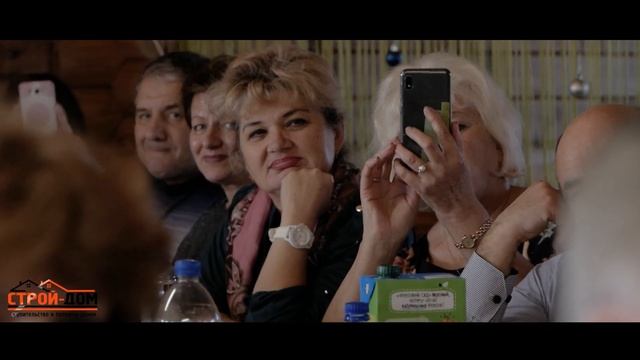 Новогодний сюрприз для наших клиентов.Новый год 2020 в Строй дом смотреть онлайн