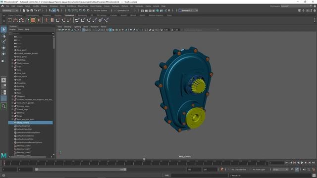 Как создать камеру в Maya? Видеоурок по камерам — Студия Анимации