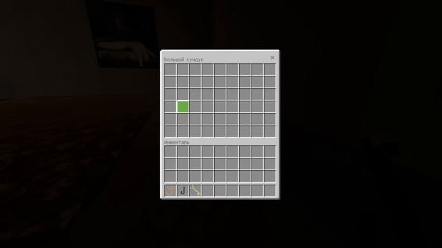 ВИДИМО, В ЭТОМ ДОМЕ Я БЫЛ НЕ ОДИН... ? Хоррор карта Майнкрафт || Страшные истории в Майнкрафт ПЕ смотреть онлайн