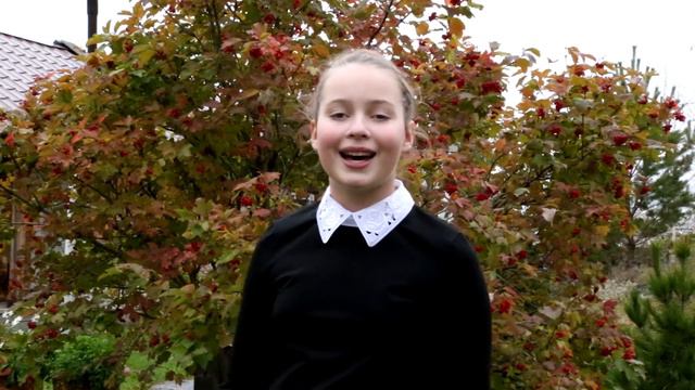 "Спасибо, Учитель, родной" смотреть онлайн