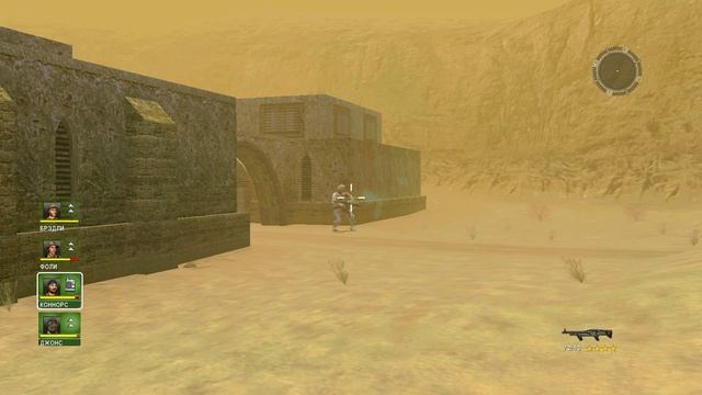 Конфликт.Буря в пустыне. 5 часть