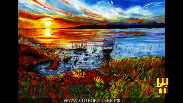 Правополушарное рисование в СОТВОРИ СЕБЯ! смотреть онлайн