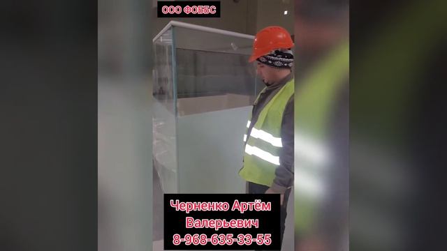 стеклянные ограждения высотой 1800мм смотреть онлайн
