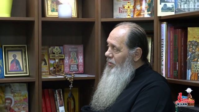 Как относиться к клевете? смотреть онлайн